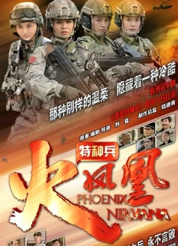 小九九–微信朋友圈及专场系列图片&#038;视频1-4 [14v+1600p左右/2.4G]